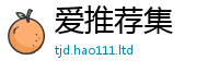 2025年天天免费资料把2025新奥天天开好彩新奥好彩免费